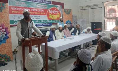 গৌরীপু্রে খেলাফত মজলিসের আলোচনায় সভা অনুষ্টিত
