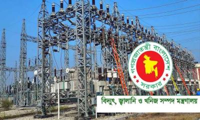 গ্রিড বিপর্যয়ের ঘটনা তদন্তে ৮ সদস্যের কমিটি গঠন