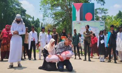 ইবি থিয়েটার কর্মীদের অভিনয়ে ফিলিস্তিনে গণহত্যার চিত্র