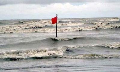 পটুয়াখালীতে উত্তর বঙ্গোপসাগরে গভীর সঞ্চালনশীল মেঘমালা, ০৩ নম্বর সতর্ক সংকেত জারি