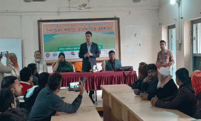 পীরগঞ্জে সরিষা তেলের বাজার জাত বিষয়ক ব্যাসায়িক কর্মশালা