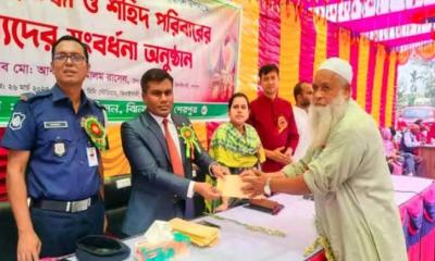 ঝিনাইগাতীতে মহান স্বাধীনতা ও জাতীয় দিবস পালিত