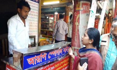 রাজশাহীতে বিআরটিএর অভিযানে গ্রামীণ ট্রাভেলসকে জরিমানা
