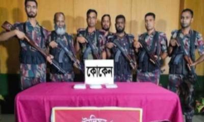 কোটচাঁদপুরে কপোতাক্ষ ট্রেন থেকে দেড় কেজি কোকেন উদ্ধার
