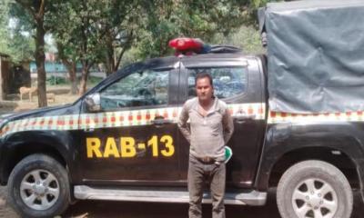 রাণীশংকৈলে ১ লাখ ভারতীয় রুপিসহ যুবক আটক