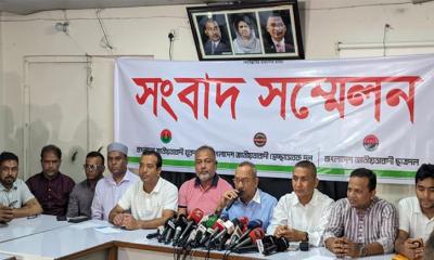 বিএনপির তিন সংগঠনের নতুন কর্মসূচি ঘোষণা