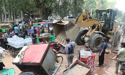 সোহরাওয়ার্দী উদ্যানের শতাধিক স্থাপনা উচ্ছেদ করলো দক্ষিণ সিটি