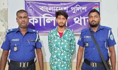 নড়াইলে ধর্ষণ মামলার প্রধান পলাতক আসামি গ্রেফতার
