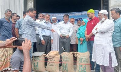 গৌরীপুর অভ্যন্তরীণ বোরো ধান ও চাল সংগ্রহ অভিযান ২০২৫-এর শুভ উদ্বোধন
