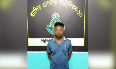 লৌহজংয়ে ফেনসিডিলসহ মাদক ব্যবসায়ী গ্রেফতার