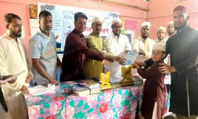 জুড়ীতে দারুল ক্বেরাতের পুরস্কার বিতরণ