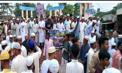 উল্লাপাড়ায় ফিলিস্তিনে ইসরায়েলি বর্বরতার প্রতিবাদে ওলামা পরিষদের বিক্ষোভ ও সভা