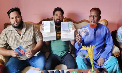 রূপগঞ্জে পাওনা টাকা চাওয়ায় ‘চাঁদাবাজ’ অপবাদ,  প্রতিবাদে সংবাদ সম্মেলন