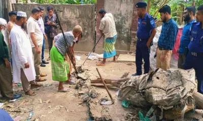 বন্দরে তিতাসের অভিযানে ২ লাখ টাকা জরিমানা