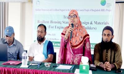 ভোলায় দুর্যোগ সহনশীল ঘর নির্মাণে পিকেএসএফ‍‍`র কর্মশালা অনুষ্ঠিত