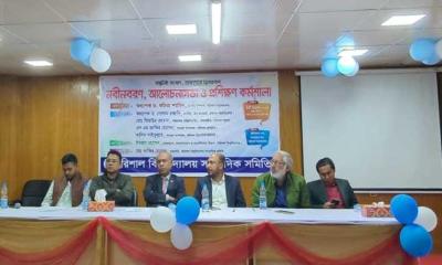 সাংবাদিকতা একটি মহান পেশা- ববি উপ-উপাচার্য