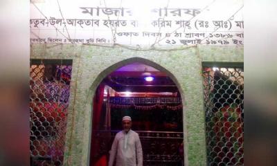 বুচি বিবির মৃত্যুবার্ষিকী উপলক্ষে ইফতার ও দোয়া মাহফিল অনুষ্ঠিত