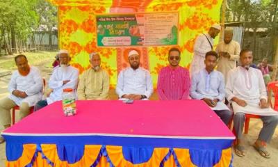 নালিতাবাড়ী ইসলামী পাঠাগারের উদ্যোগেে ঈদ সামগ্রী বিতরন