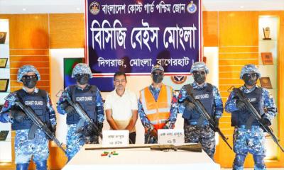 সুন্দরবনে অস্ত্র ও গোলাবারুদ সহ  ডাকাত আনারুল বাহিনীর ১ সহযোগী আটক