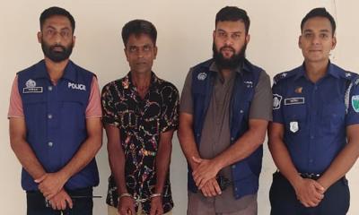 মৌলভীবাজারে যাবজ্জীবন সাজাপ্রাপ্ত আসামি গ্রেপ্তার