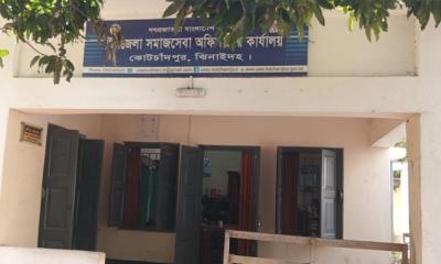 কোটচাঁদপুরে সক্রিয় হ্যাকাররা ফোন করে পিন নাম্বার চাওয়ায় বেকায়দায় পড়ে অফিসে ছুটছেন ভাতাভোগীরা