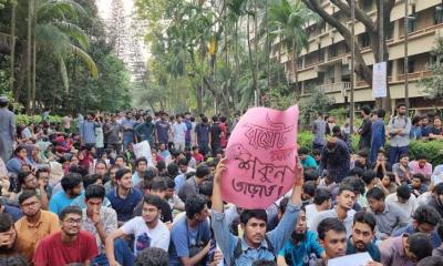 ৬ দাবিতে উত্তাল বুয়েট, ক্লাস-পরীক্ষা বর্জন