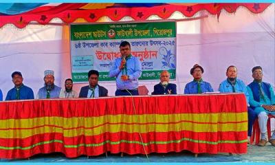 কাউখালীতে ষষ্ঠ উপজেলা কাব ক্যাম্পুরী-২০২৫ উদ্বোধন