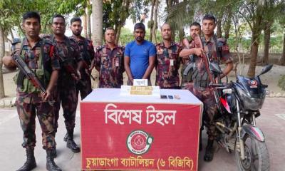 চুয়াডাঙ্গায় বিজিবির অভিযানে বিপুল পরিমাণ স্বর্ণ উদ্ধার, আটক-১