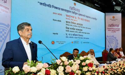 কারিগরি শিক্ষাকে মূলধারায় অন্তর্ভুক্ত করা প্রয়োজন: শিক্ষা উপদেষ্টা