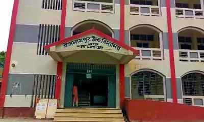 ইসলামপুরে দ্বায়িত্বে অবহেলার দায়ে ৮ শিক্ষককে বহিস্কার