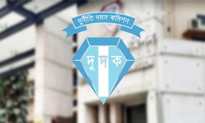 ঢাকাসহ ৩৫ বিআরটিএ অফিসে দুদকের একযোগে অভিযান