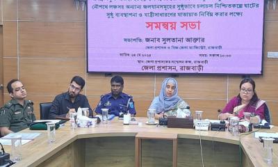ঈদ-উল-আযহায় দৌলতদিয়া-পাটুরিয়া নৌরুটে পশুবাহী ট্রাকে বিশেষ ব্যবস্থা, চলবে ১৭টি ফেরি ও ২০টি লঞ্চ