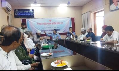 শালিখায় আইনশৃঙ্খলা বিষয়ক মতবিনিময় সভা অনুষ্ঠিত