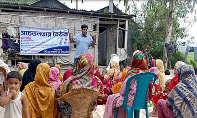 সরিষাবাড়ীতে সচেতনতামূলক উঠান বৈঠক অনুষ্ঠিত