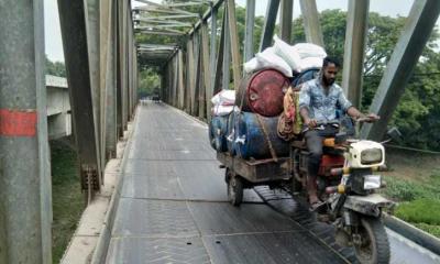 আবারও খুলে গেছে বেইলি ব্রিজের পাটাতন