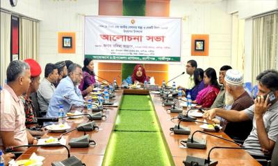 কালীগঞ্জে মহান মে দিবস উপলক্ষে উপজেলা প্রশাসনের আলোচনা সভা