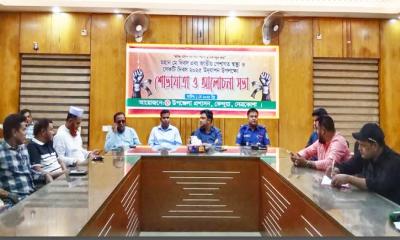 কেন্দুয়ায় যথাযোগ্য মর্যাদায় আন্তর্জাতিক মে দিবস পালিত