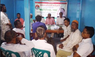 মধ্যনগরে উপজেলা বিএনপির মতবিনিময় সভা অনুষ্ঠিত