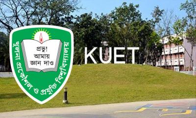 কুয়েটের ৩৭ শিক্ষার্থীর বহিষ্কারাদেশ প্রত্যাহার, খুলে দেওয়া হলো হলও