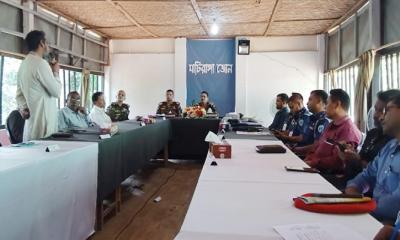 মাটিরাঙা জোনের মাসিক আইনশৃঙ্খলা সভা অনুষ্ঠিত