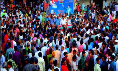 শ্রমিকের অধিকার ও মর্যাদা রক্ষায় ঐক্যবদ্ধভাবে কাজ করতে হবে