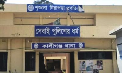 কালীগঞ্জে ৬ মাদক কারবারী আটক, চোলাই মদ জব্দ