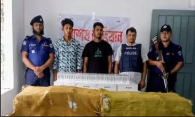 দীঘিনালায় অবৈধ সিগারেটসহ আটক দুই