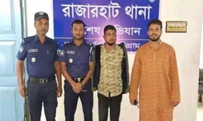 কুড়িগ্রামে কিশোরীকে ১৮ দিন আটকে রেখে ধর্ষণ প্রধান আসামি গ্রেফতার