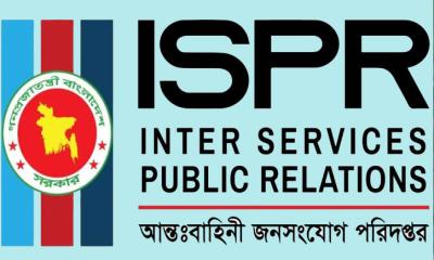 রাজধানীর বেশ কিছু এলাকায় সভা-সমাবেশ নিষিদ্ধ