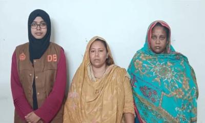 মুন্সীগঞ্জের শ্রীনগরে হেরোইনসহ দুই নারী গ্রেপ্তার