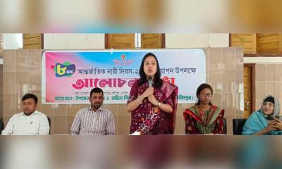 সদরপুরে নারী দিবসে আলোচনা সভা
