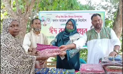 মুকসুদপুরে যুবদল নেতার ঈদ উপহার বিতরণ