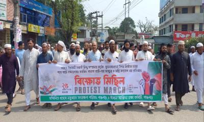 ভারতে মুসলিমদের ওপর নির্যাতনের প্রতিবাদে পঞ্চগড়ে মুসল্লিদের বিক্ষোভ