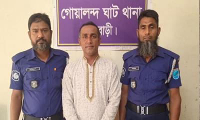 বৈষম্য বিরোধী ছাত্র আন্দোলনের দায়ের করা মামলায় রাজবাড়ীতে স্বেচ্ছাসেবক লীগ নেতা গ্রেপ্তার